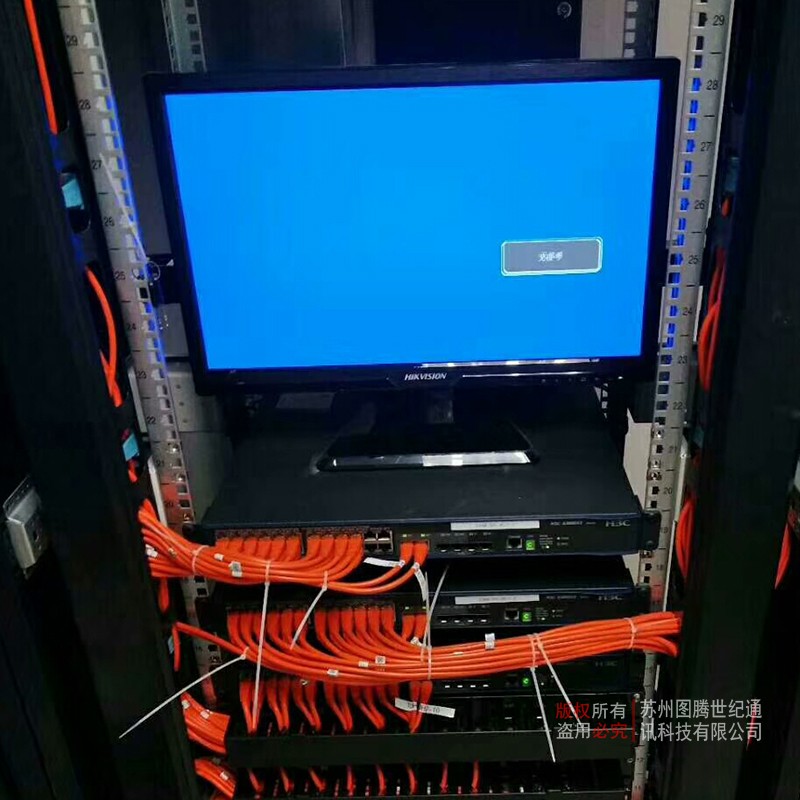 图腾机柜助力智慧医疗